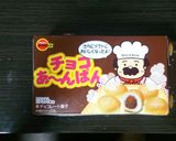 チョコあんぱんタワーでバースデー作り方1写真