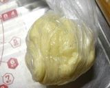 けっこう簡単なキッシュ作り方7写真