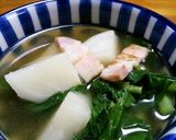あったかほっこり 簡単 かぶのスープ作り方11写真