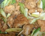 ネギが香ばしいネギから丼作り方5写真
