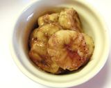 ギリシャＹＧにバルサミきな粉バナナ作り方4写真