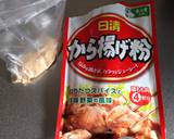 ごぼうのからあげ作り方5写真