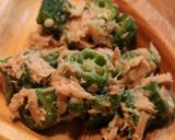 オクラの肉巻き作り方13写真