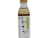 まぐろの山かけ作り方1写真