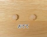 キャラ弁♡どんぐりを持ったりすくん♡作り方2写真