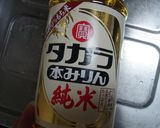 簡単レンコンの煮物♪腸の動きを活発に！作り方4写真