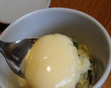 簡単茶碗蒸し作り方4写真