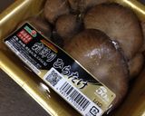 簡単 霜降りひらたけご飯作り方2写真