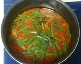 宮崎名物辛麺★桝元を自宅de★作り方3写真