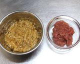 超簡単☆なめ茸と梅のやさしいスープ☆作り方1写真