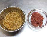 超簡単☆なめ茸と梅のやさしいスープ☆作り方1写真