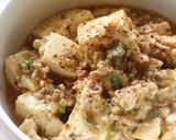 日本の家庭味!とろ~り★麻婆豆腐★作り方7写真