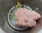 しその実みそ作り方2写真