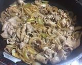 玉ねぎたっぷり!豚肉煮作り方4写真