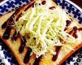 マッシュポテトで☆コロッケ風トースト作り方5写真