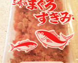 簡単＊旨〜っ！マグロそぼろ♬作り方3写真