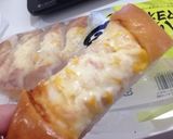 何も汚さずに簡単にパンを切る！作り方2写真