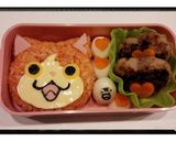キャラ弁♡妖怪ウォッチ♡ジバニャン♡作り方15写真
