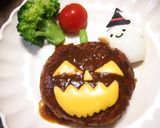 ジューシー❤ハンバーグ作り方6写真