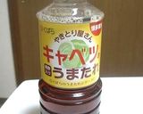 ●○抜群にウマイ♪キャベツ○●作り方1写真