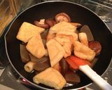 鶏手羽元のホロホロ煮♪作り方7写真