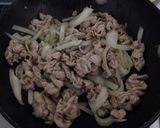甘辛豚の生春巻き作り方4写真