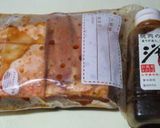 ジャン肉丼作り方1写真