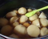 里芋の煮っ転がし作り方1写真