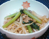 超簡単　豚バラともやしと小松菜肉炒め　作り方8写真