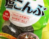困った時に簡単もう一品！塩昆布キュウリ☆作り方2写真