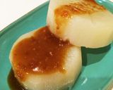 おでん大根 下ゆで 活力鍋♪圧力鍋♪作り方6写真