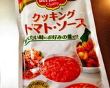 パスタにも合うよ♪サンマのトマトソース煮作り方1写真