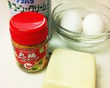 ☆時短☆本格中華風コーンスープ作り方1写真