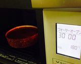 濃厚！ガトーショコラ❤︎作り方6写真