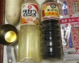 天丼のタレ〜(o˘◡˘o)〜♡作り方1写真