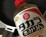 天丼のタレ〜(o˘◡˘o)〜♡作り方6写真