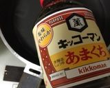 天丼のタレ〜(o˘◡˘o)〜♡作り方7写真