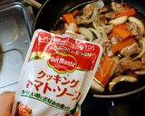 野菜たっぷり♪おこげのトマトあんかけ作り方4写真