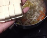 豚汁作り方6写真