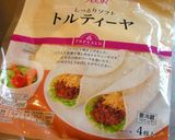 和風鶏もも肉の照焼きトルティーヤ♪作り方1写真