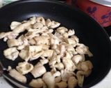 鶏皮の味噌風味おつまみ!作り方3写真