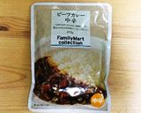 インスタントカレーで作る カレーパスタ作り方1写真