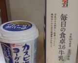 カスピ海ヨーグルト作り方1写真