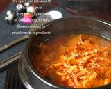 ストウブde牛すじのスープ～コムタン風作り方16写真