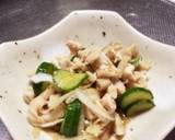 おつまみに！鶏皮のごまポン和え作り方17写真