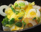 簡単旨い「ちくわ丼」作り方4写真