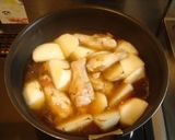 手羽元と大根の煮物。作り方4写真