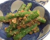 梅たたき＆胡麻のお浸し作り方4写真