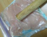 サクサク!!チキンナゲット作り方1写真