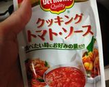 時短でパプリカの肉詰め作っちゃおう作り方8写真